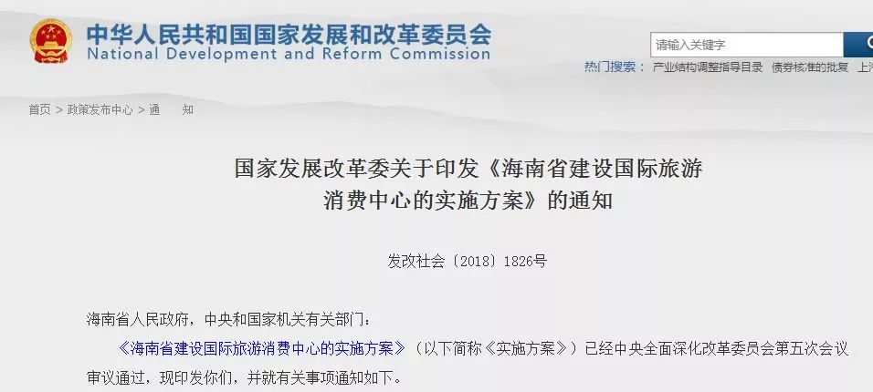 关于澳门精准免费大全的探讨与解析 —— 以疑问释义与落实为核心