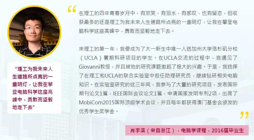 澳门100%最准一肖，后学释义解释落实的深入探究