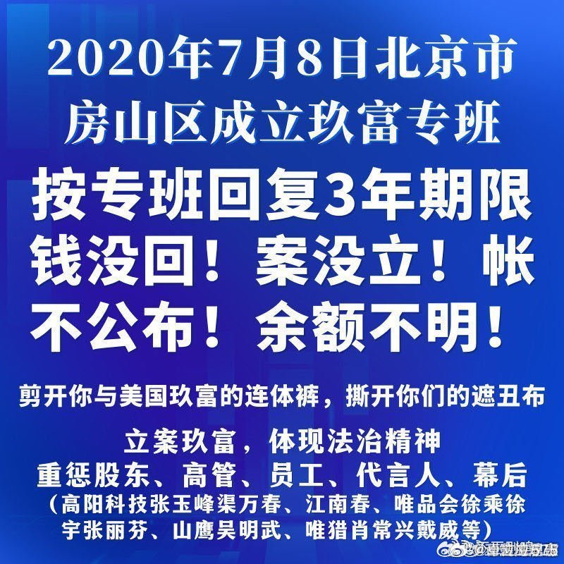 一肖一码一一肖一子，坚实释义、解释与落实