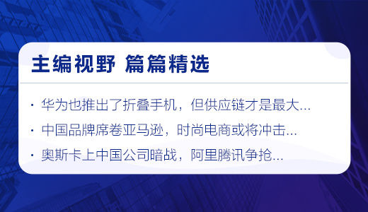 关于新澳门天天开好彩大全软件优势、高效释义解释落实的文章