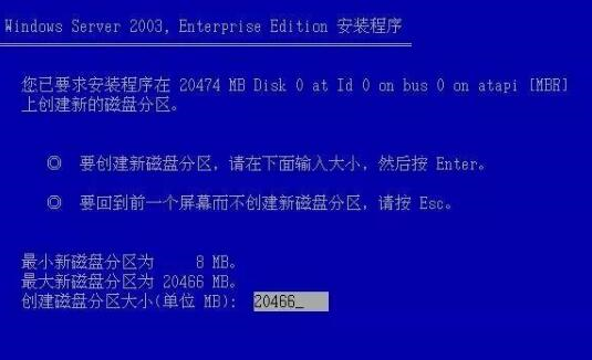 澳门新特马开奖结果第124期与教育释义解释落实的探讨