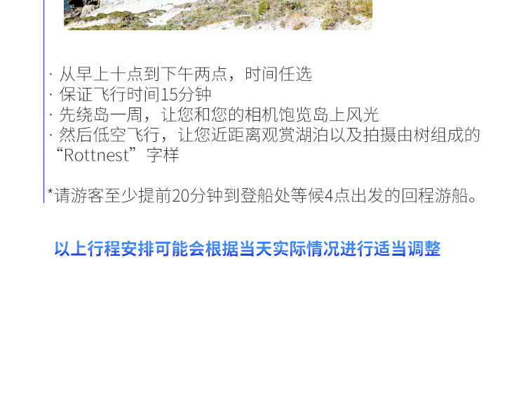 探索未来之路，关于新澳精准资料的免费提供下载及中肯释义的深入解读