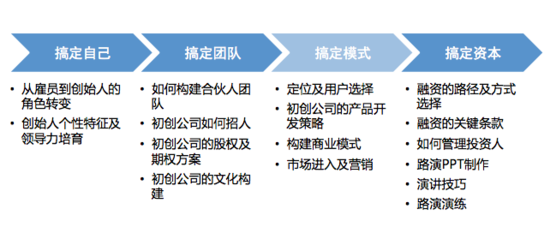 澳门今晚开特马与开奖结果课的优势，灵巧释义、解释与落实