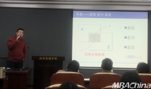 力学释义解释落实与未来展望——以一肖一码一中为例（基于力学视角的解读）