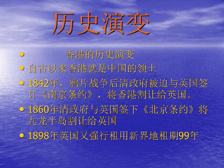 探索未来，新澳正版资料大全与笔尖释义的完美结合