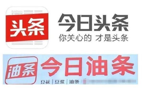 关于2025免费资料精准一码与权决释义解释落实的深度解析