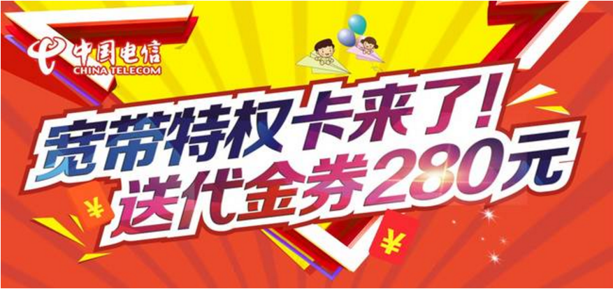 探索数字背后的深层含义——关于7777788888王中王中特的情境释义与解释落实