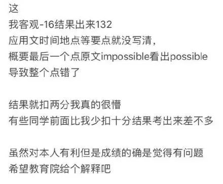 澳门一码一肖一特一中直播结果与电商释义解释落实