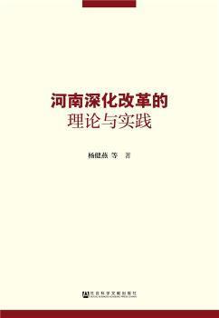 澳门精准资料大全免费使用与谦逊释义解释落实