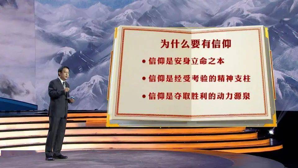 新奥门资料大全正版资料与惠顾释义的深度解读与落实