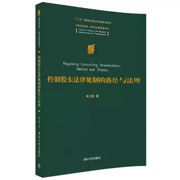 新澳门资料免费大全，质性释义、解释与落实的深入探讨