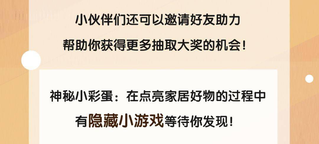 探索澳门未来，兔缺释义解释与落实之路——以澳门正版资料为指引迈向2025年