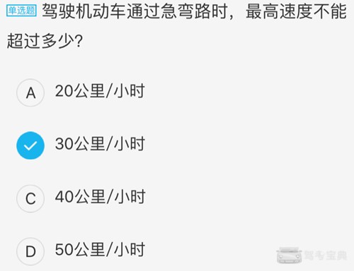 关于4949免费资料大全正版的横向释义与解释落实深度探讨