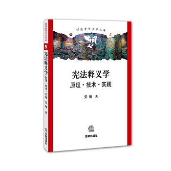 澳门最精准正最精准龙门图片，日新释义解释落实