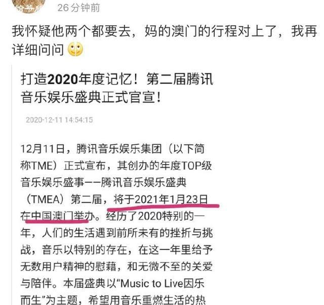 澳门最准连三肖，事在人为，释义解释与落实的重要性