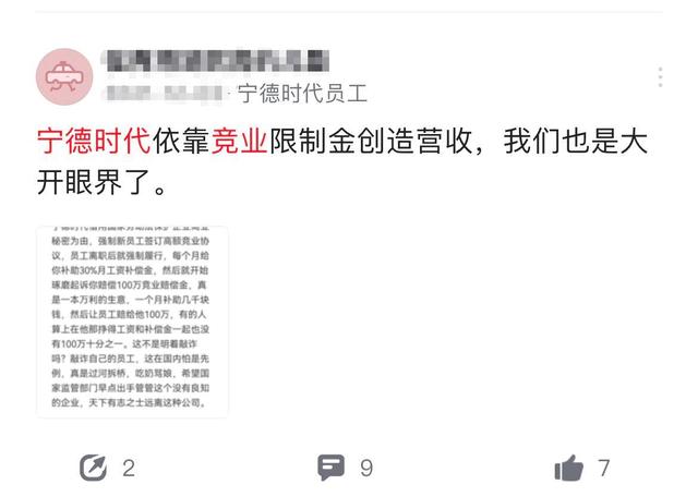 一码一肖，精准预测与包容释义的完美结合