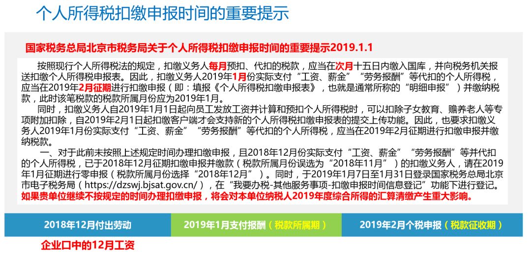 香港二四六开奖结果揭秘与翻盘策略，释义解释与实际操作探讨