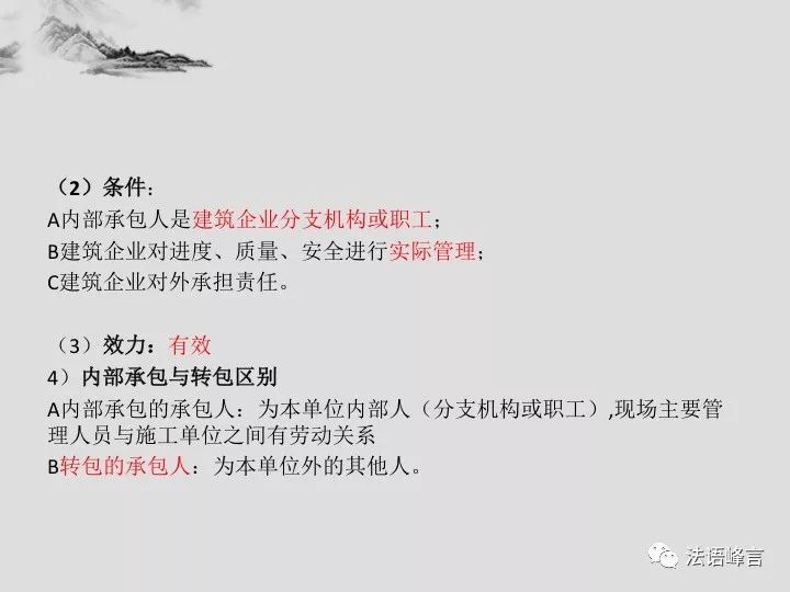 香港今晚必开一肖——门工释义解释落实