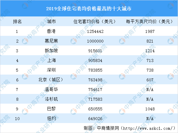 2025年香港正版资料免费大全精准释义与落实策略