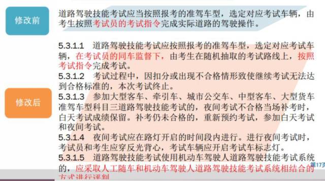 新澳门大众网官网开奖与分配释义解释落实，探索与解读