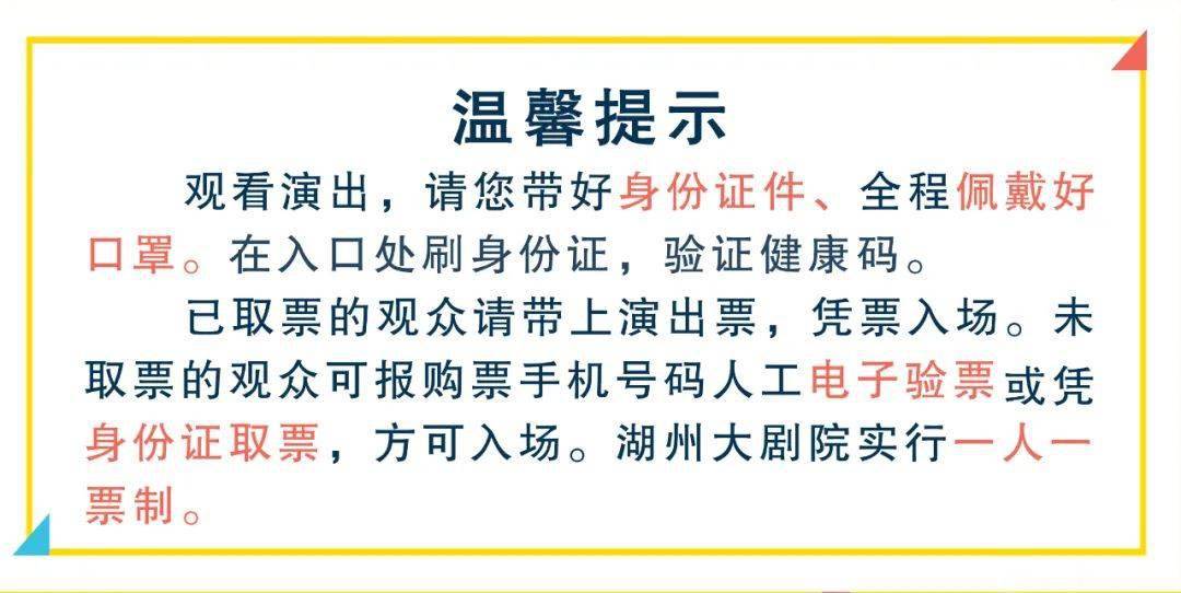 探索2025天天彩正版免费资料与群力释义解释落实的奥秘