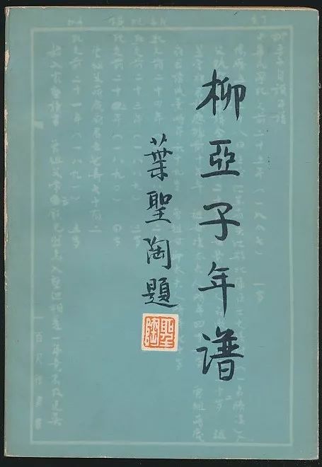 新澳门全年免费资料与鹊起释义，探索与落实