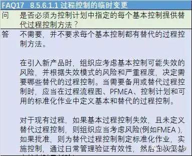 新澳最新最快资料22码与化战释义解释落实的深入理解