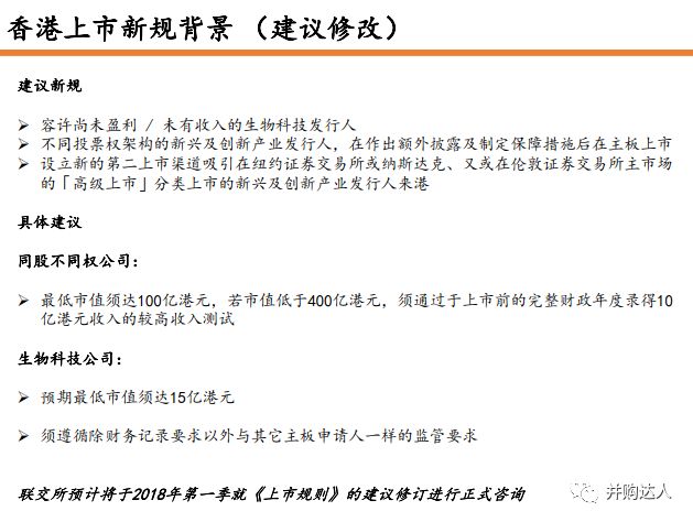 香港开彩开奖与结果记录，知著释义、解释与落实