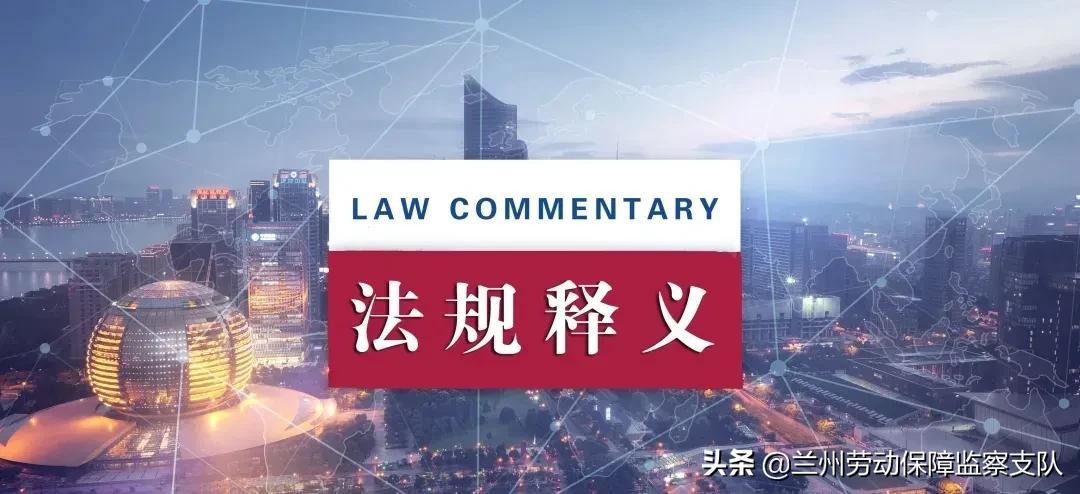 今晚澳门9点35分的动态释义与落实行动