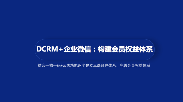 科技释义解释落实，澳门精准免费大全凤凰网与数字时代的融合探索