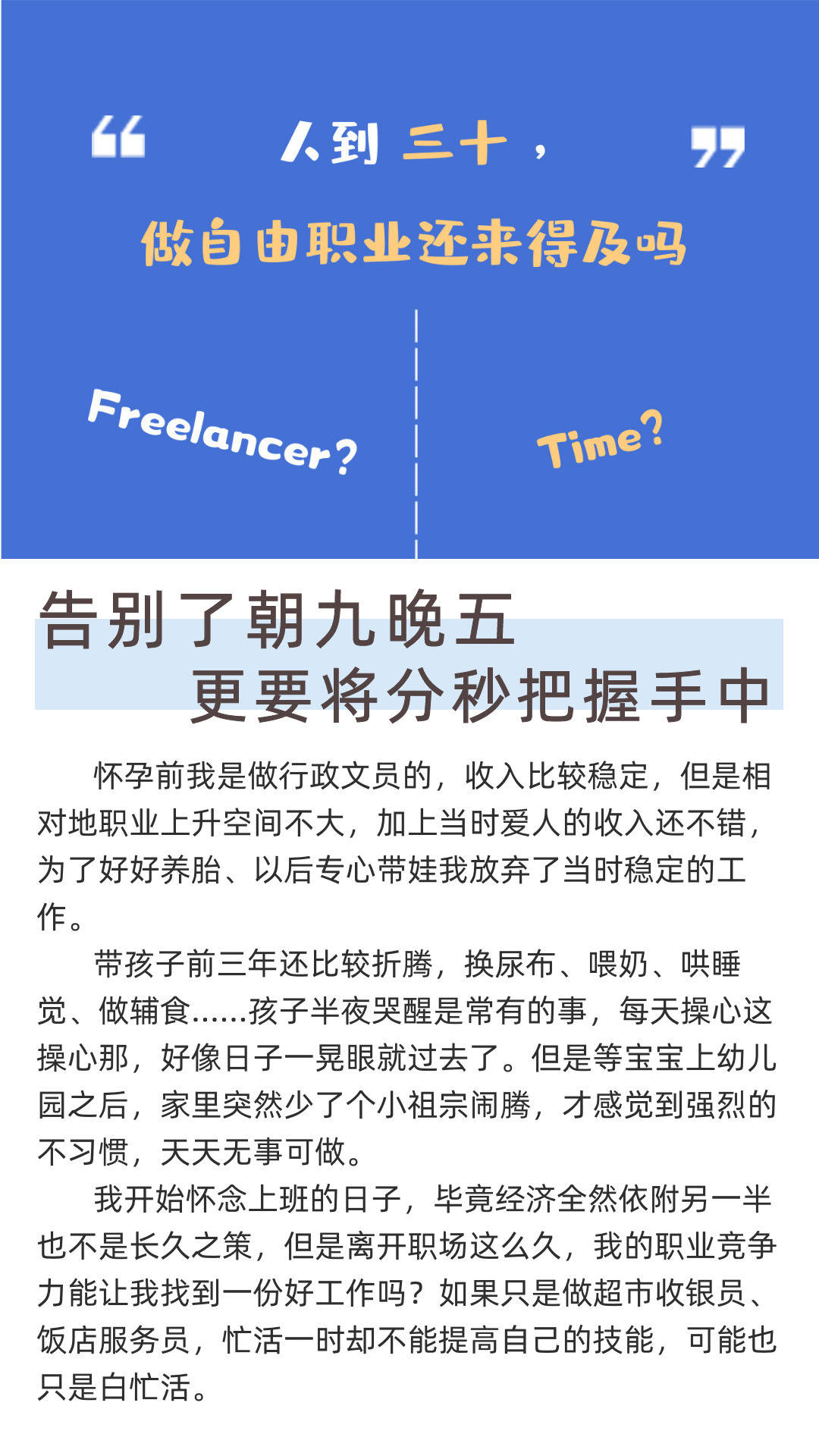 揭秘未来，探索新奥正版资料的免费共享与全面释义解释落实之路