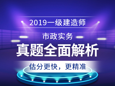 澳门六开奖结果2025年开奖记录与今晚直播视频，明晰释义、解释与落实