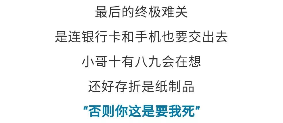 日本亲子伦理的挑战，偷窥现象与预见性释义解释落实的重要性