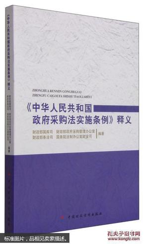 正版澳门资料免费公开，先路释义解释落实的重要性