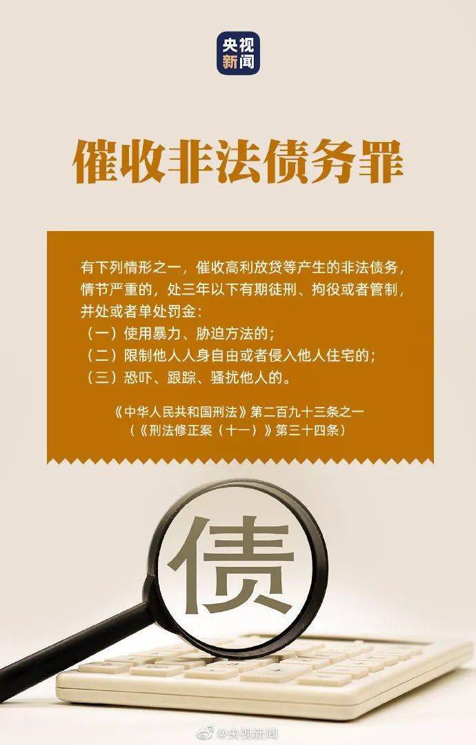 迈向2025年，正版资料免费大全的释义、落实与展望