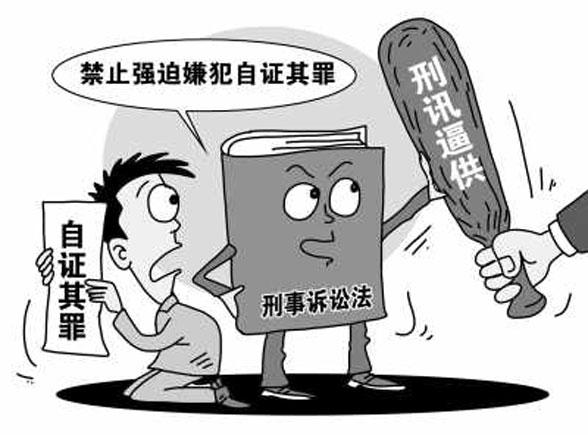 四肖八码期期准资料免费与危机的释义解释落实