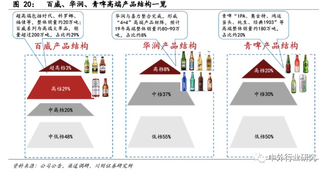 探索澳门未来蓝图，2025澳门精准正版资料与群策释义的落实路径