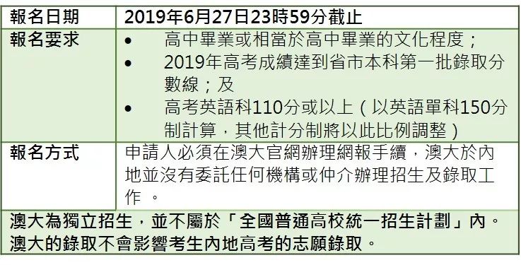 关于新澳今晚开奖号码预测与长远释义落实的思考