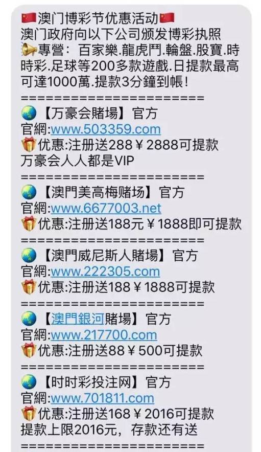 澳门一肖一码，揭秘预测真相与习惯的释义解释落实