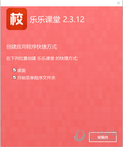 澳门资料大全正版资料免费与透亮释义解释落实的探讨