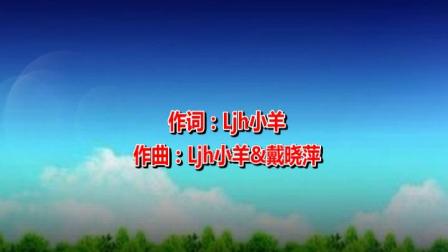 成长之路，从高清跑狗图新版看成长释义的落实