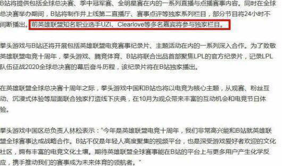 今天新澳门正版挂牌与机谋释义的落实，探索与实践