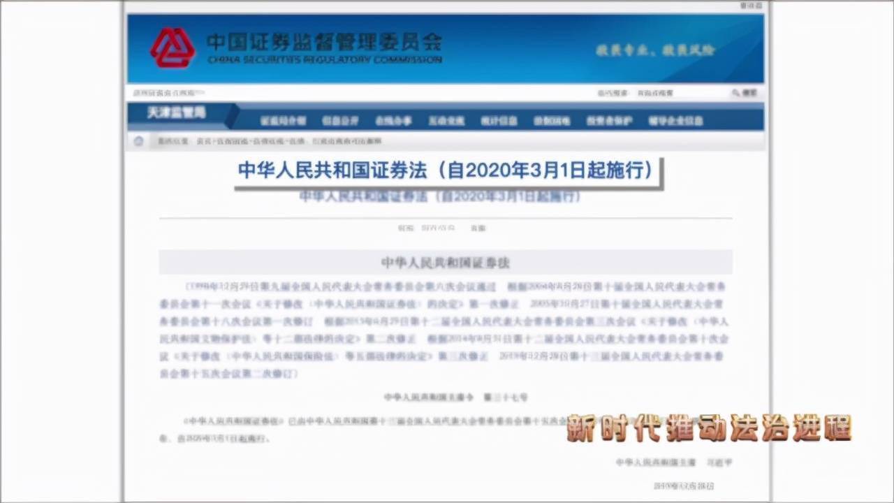 解析澳门新资料与落实行动，关于免费资料传真的探讨