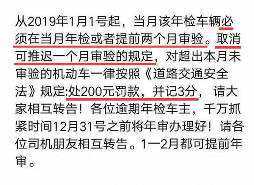 香港2025最准马资料免费，权威释义解释与落实分析