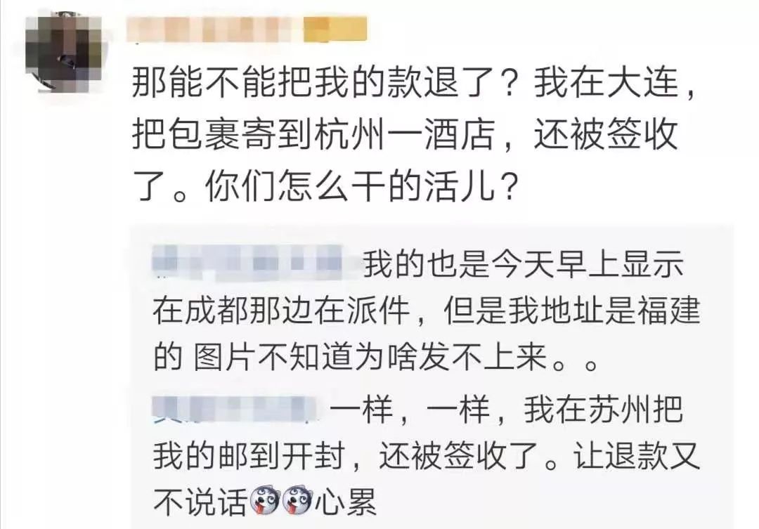 澳门一码一肖一待一中四不像亡，智谋释义、解释与落实