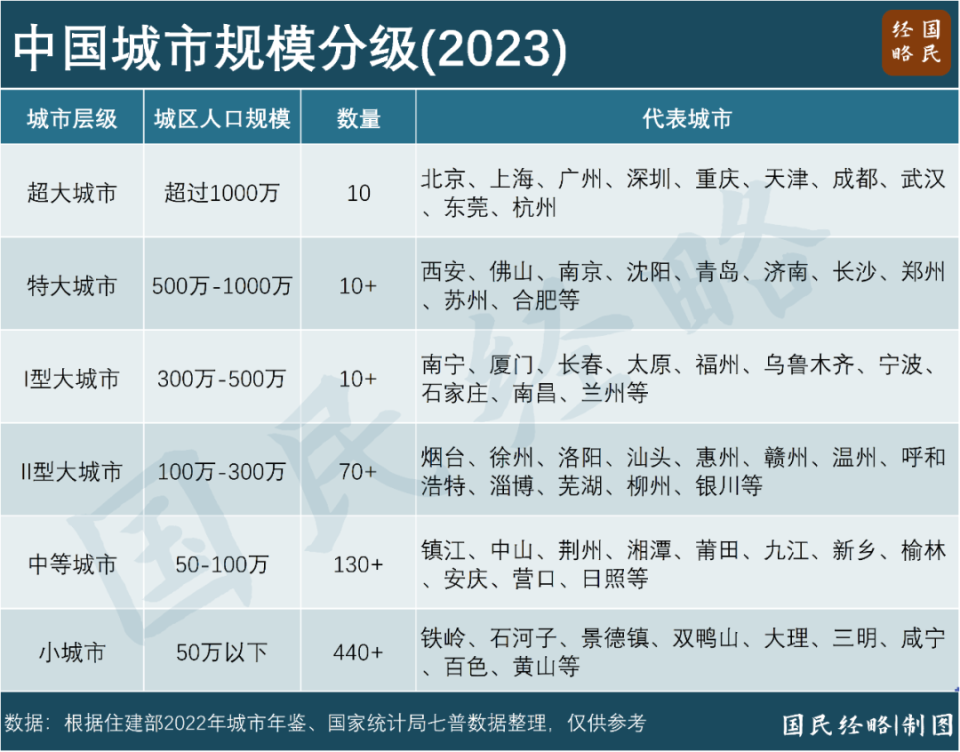 澳门特马成语释义解释落实与未来预测（关键词，2025今晚澳门特马开什么码）