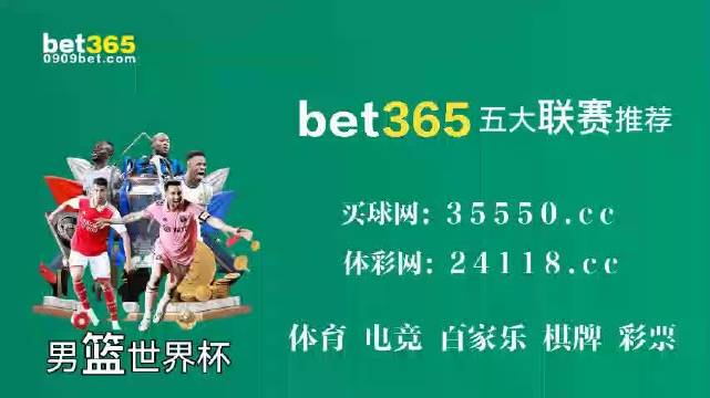 澳门六开奖结果2025开奖记录今晚直播，解读与落实的不挠精神