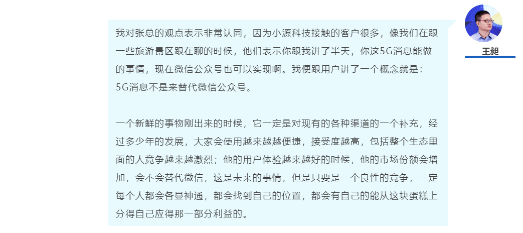 探索未来，关于天天彩伙伴释义与资料落实的探讨