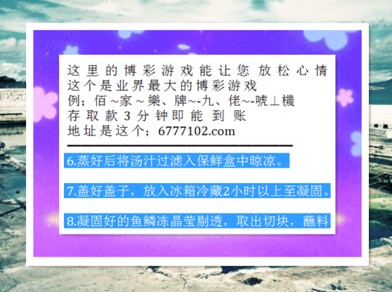 探索未来彩票世界，2025天天彩正版资料大全与链管释义的深度解读与实施策略