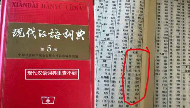 管家婆一码一肖与治理释义，解读中奖背后的落实之道